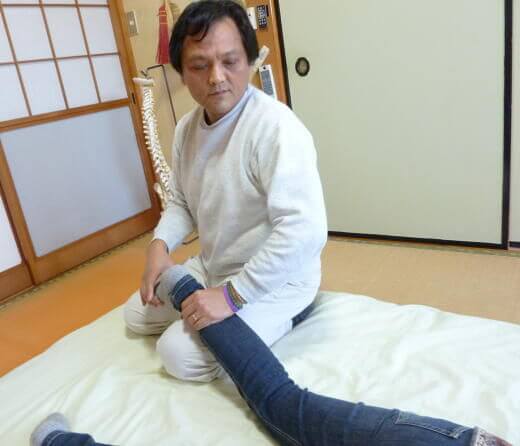 足首まわし