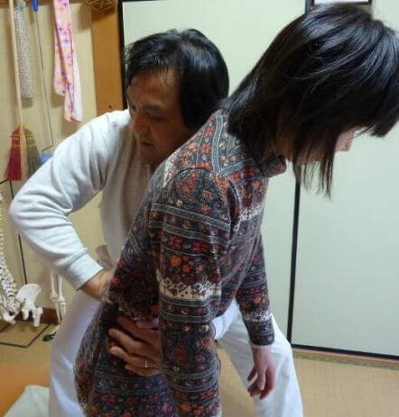 腰